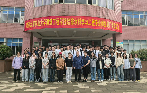 2026-07-27T08:21:16.png 2026-07-27T08:21:16.png