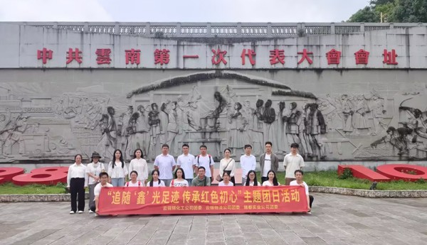 图片 3.jpg 图片 3.jpg