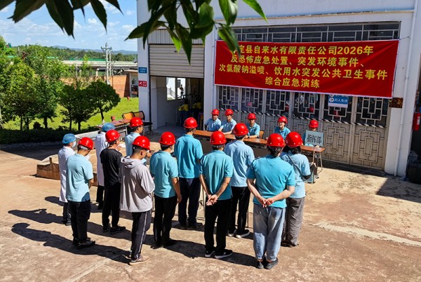 图片 4.jpg 图片 4.jpg