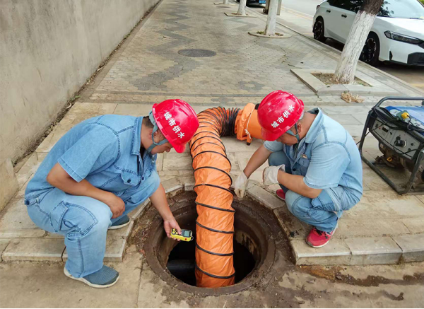 2026-07-20T07:50:09.png