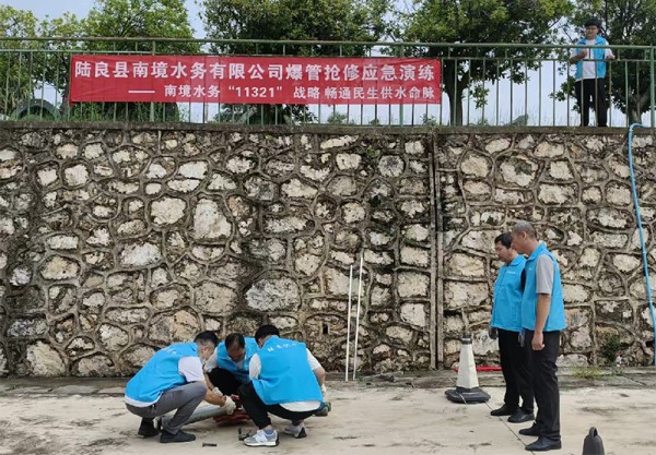 图片 3.jpg