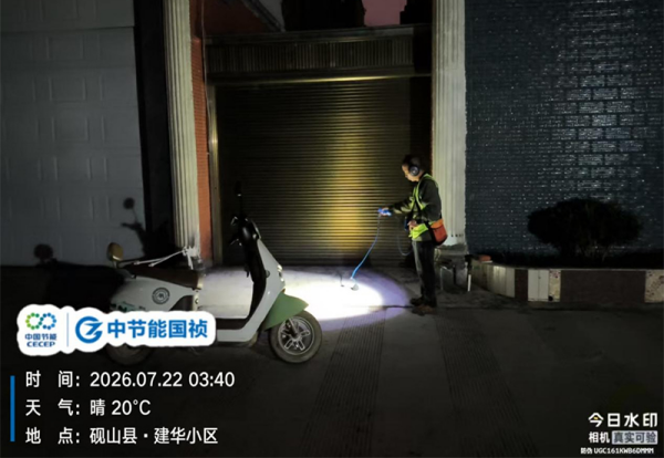2026-07-27T08:22:09.png 2026-07-27T08:22:09.png