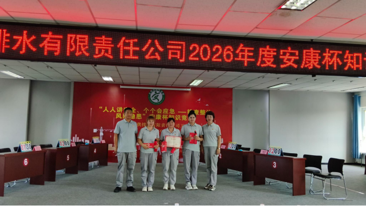 2026-07-17T08:30:34.png