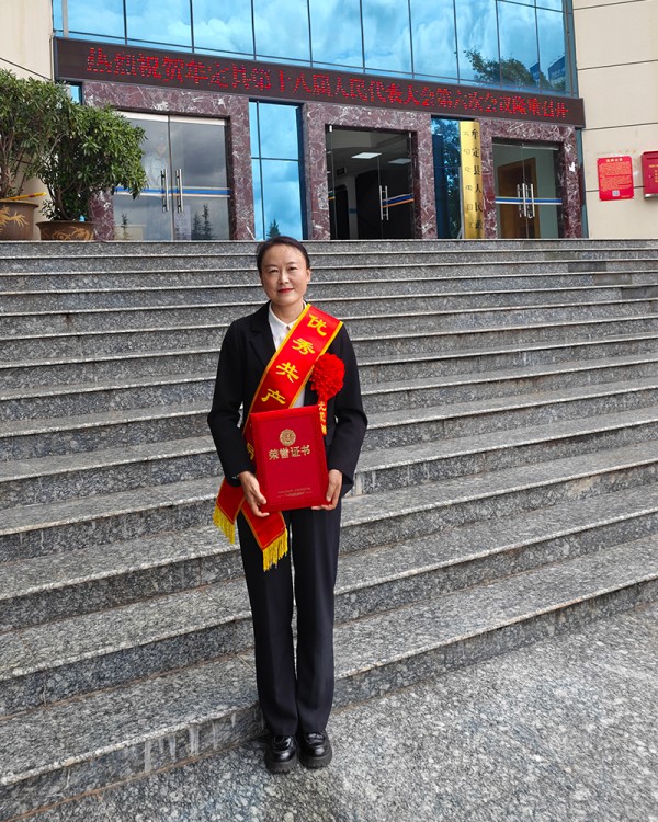 图片 2.jpg 图片 2.jpg
