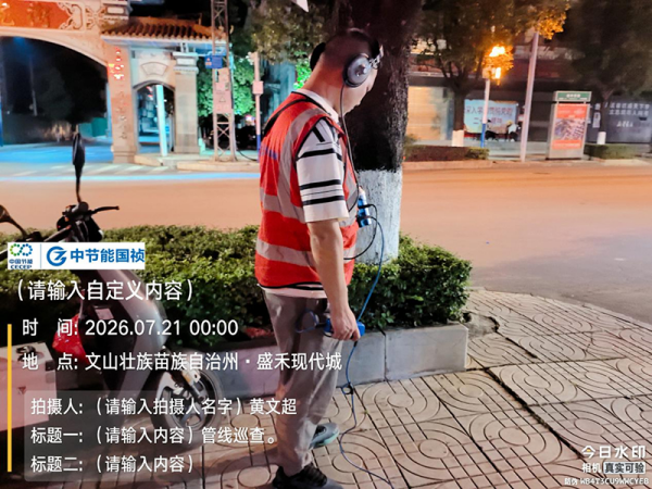 2026-07-27T08:21:58.png 2026-07-27T08:21:58.png