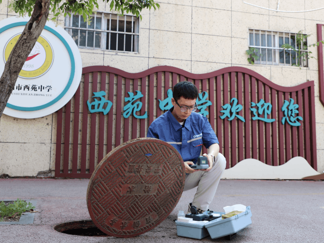 图片 3 (600).png 图片 3 (600).png