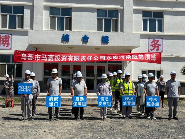 图片 3.jpg 图片 3.jpg