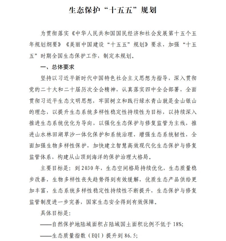 2026-08-12T02:13:59.png 2026-08-12T02:13:59.png