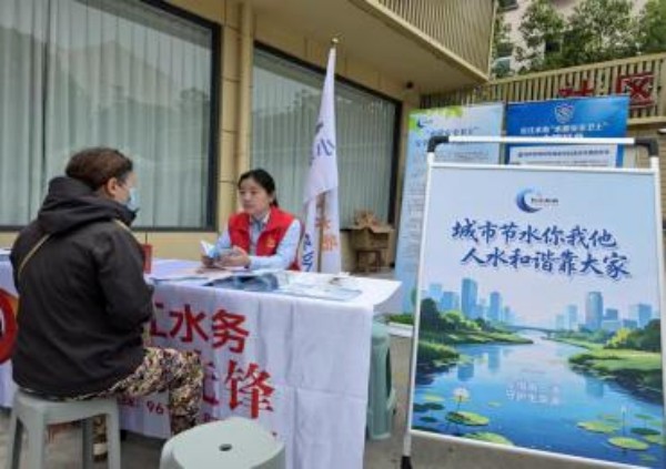 图片 6.jpg 图片 6.jpg