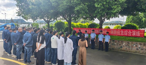 图片 4.jpg