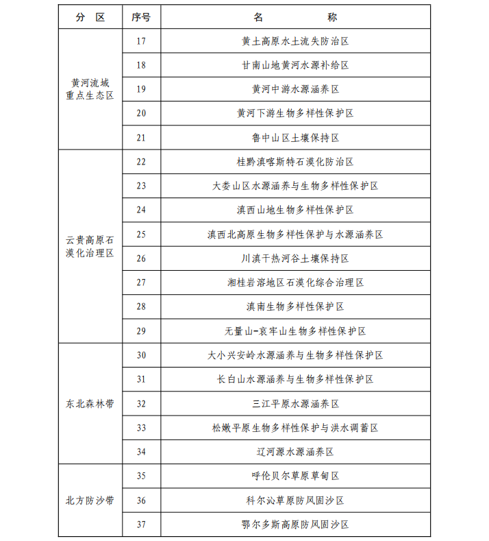 2026-08-12T02:15:18.png 2026-08-12T02:15:18.png