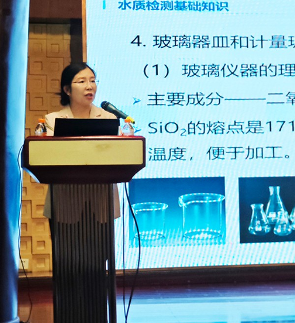 图片 2.jpg