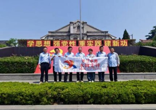 图片 16.jpg 图片 16.jpg
