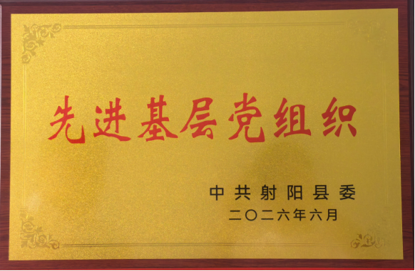 2026-08-06T06:04:45.png