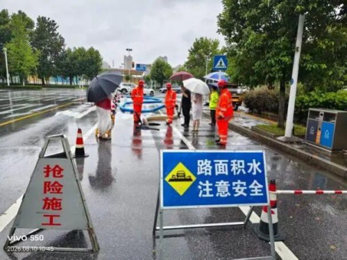 图片 6.jpg 图片 6.jpg