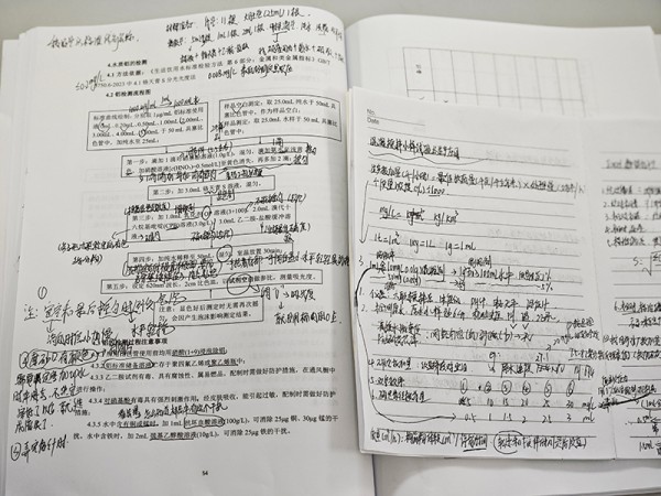图片 7.jpg