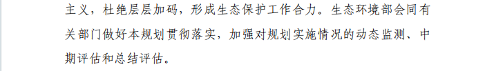 2026-08-12T02:15:03.png 2026-08-12T02:15:03.png