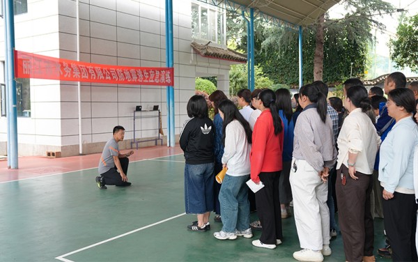 图片 2.jpg