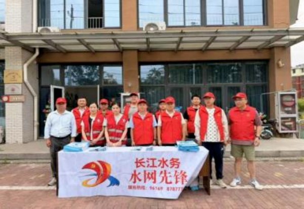 图片 10.jpg 图片 10.jpg