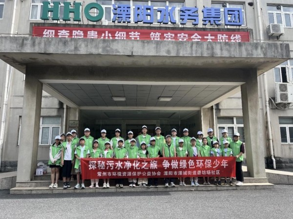 图片 6.jpg