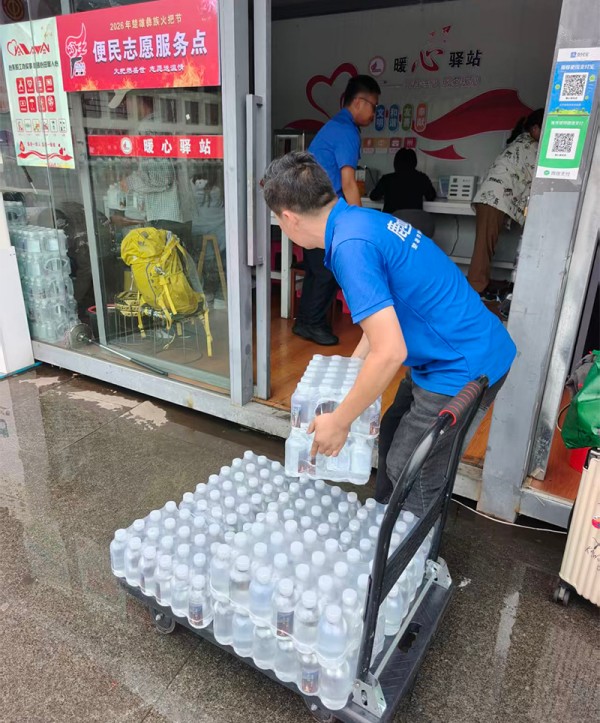 图片 2.jpg