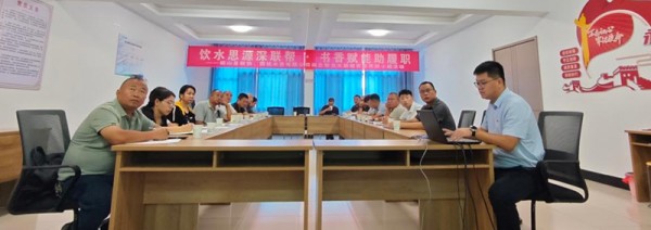 图片 1.jpg 图片 1.jpg