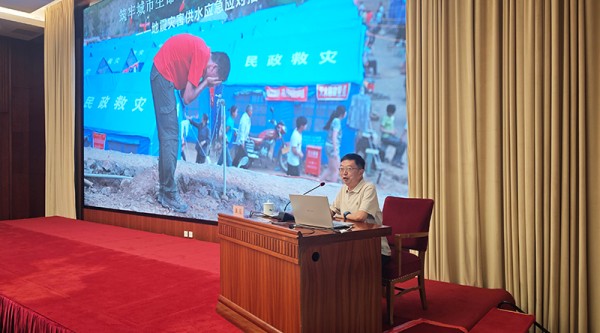 图片 2.jpg 图片 2.jpg