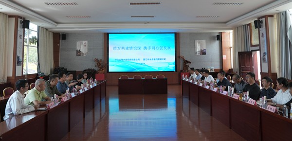 图片 10.jpg 图片 10.jpg