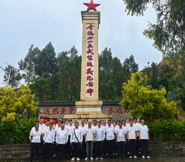 图片 3.jpg 图片 3.jpg