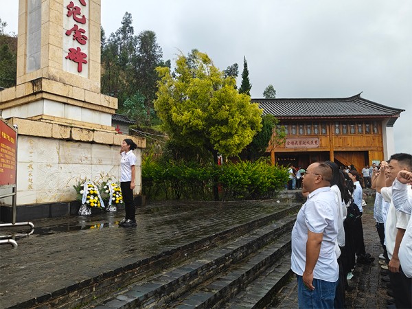 图片 2.jpg 图片 2.jpg