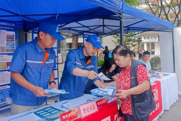 图片 2.jpg 图片 2.jpg