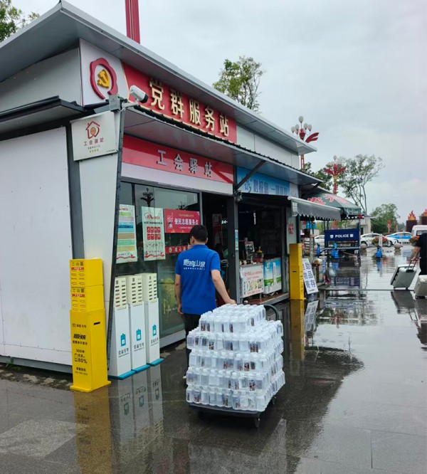 图片 1.jpg