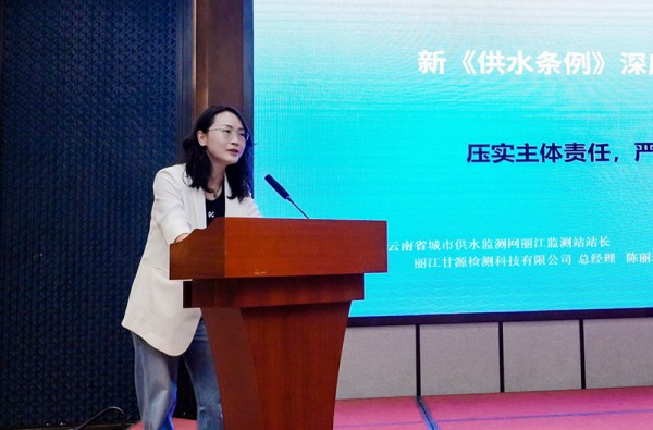 图片 7.jpg