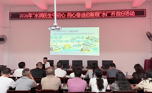 图片 1.jpg 图片 1.jpg
