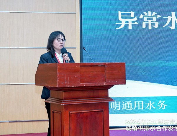 图片 3.jpg 图片 3.jpg