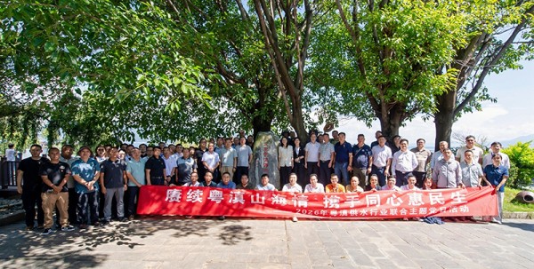 图片 9.jpg