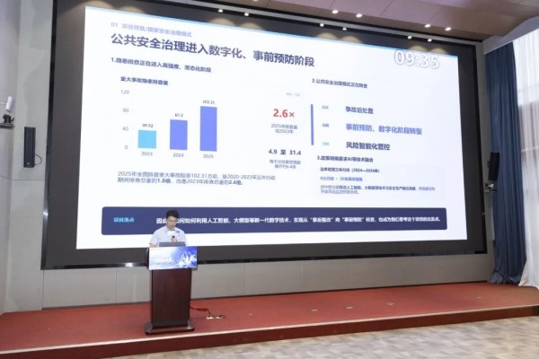图片 2.jpg 图片 2.jpg