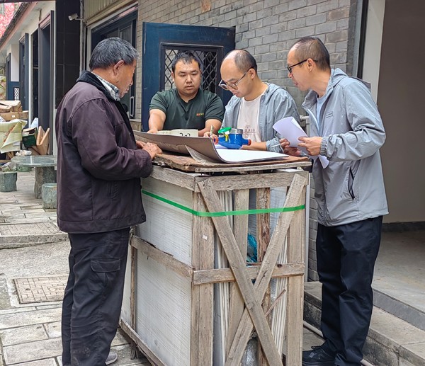 图片 1.jpg 图片 1.jpg