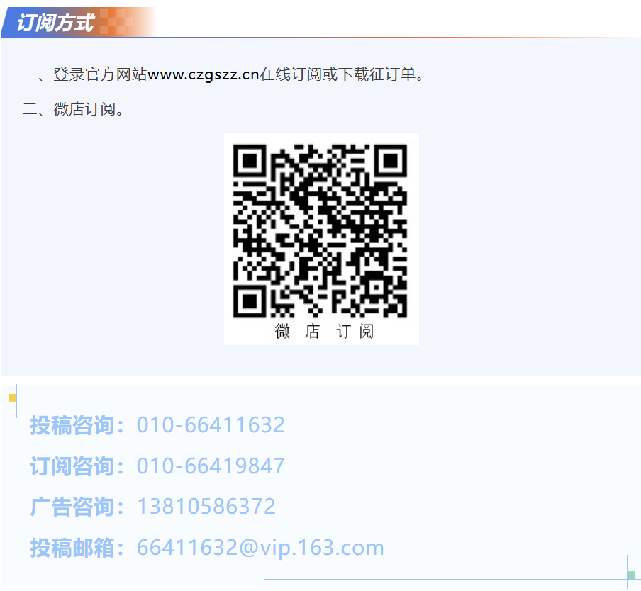 2026-09-16T02:24:57.png