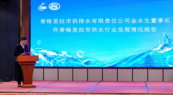 图片 4.jpg