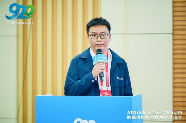 图片 2.jpg 图片 2.jpg